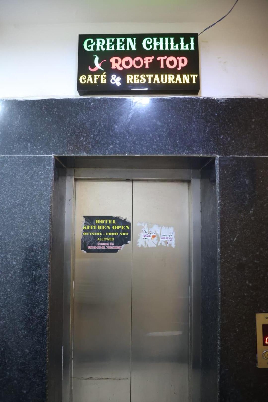Hotel Grand Father Agra  Esterno foto